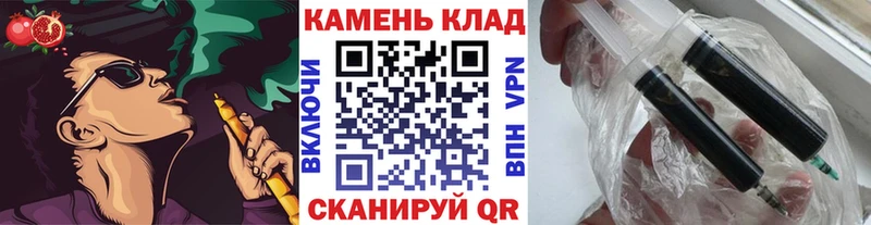 кракен рабочий сайт  Куртамыш  Гашиш Premium  наркотики 