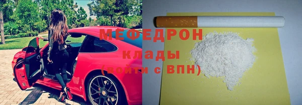 прущие крисы Баксан