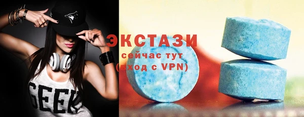 прущие крисы Баксан