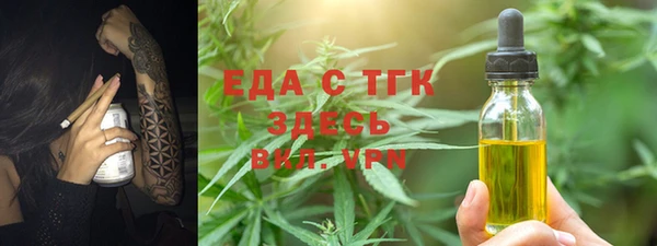 прущие крисы Баксан