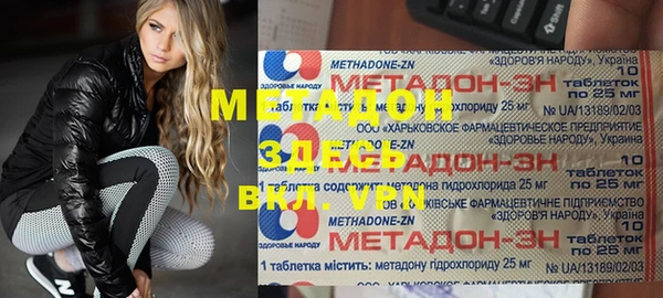 каннабис Аркадак