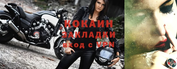 прущие крисы Баксан