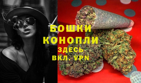 спиды Балабаново