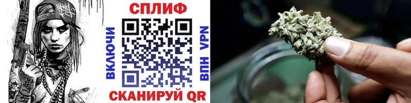 Бошки марихуана VHQ Куртамыш